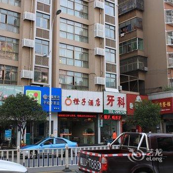 郴州橙子酒店(火车站店)酒店提供图片