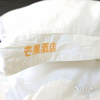 南宁芒果酒店(广园路店)酒店提供图片