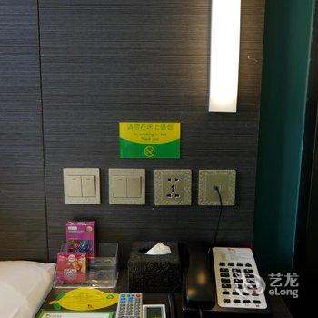 南宁芒果酒店(广园路店)酒店提供图片