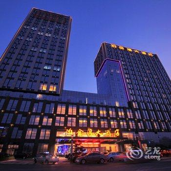 嘉兴泊金湾大酒店酒店提供图片