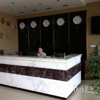 宜都金兴商务酒店酒店提供图片