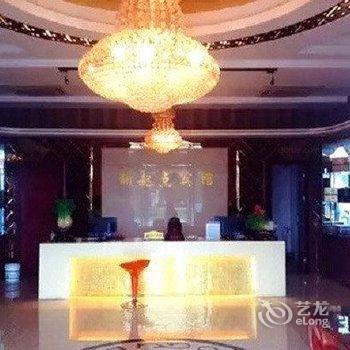 繁昌新起点宾馆酒店提供图片