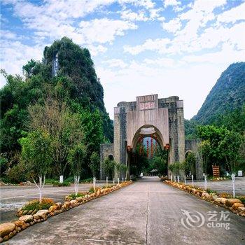 清远宝晶宫天鹅湖温泉酒店酒店提供图片