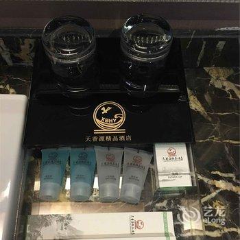 张掖云凯商务宾馆酒店提供图片