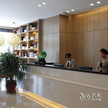 孝义星呈酒店酒店提供图片