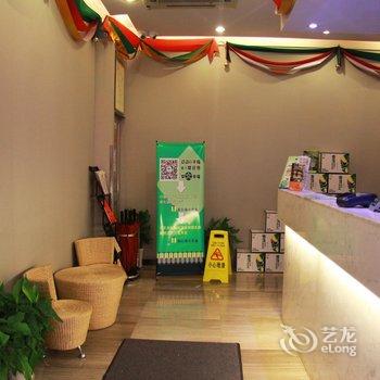 宁波亚太瑞时酒店(鼓楼店)酒店提供图片