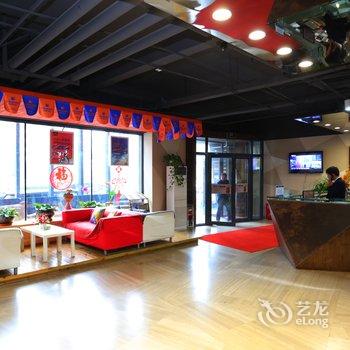 长春赛斯酒店酒店提供图片