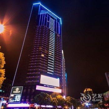 贵阳百灵国际公寓酒店提供图片