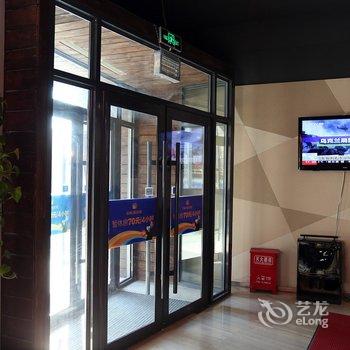 长春赛斯酒店酒店提供图片