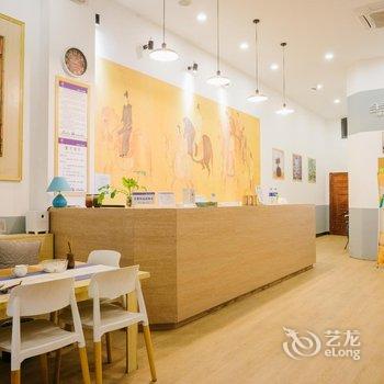 武夷山半山半水(禅文化主题酒店)酒店提供图片