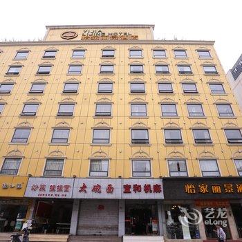 怡家丽景酒店(成都锦里永丰店)酒店提供图片