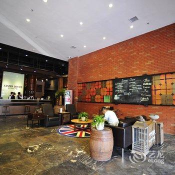 星岛酒店式公寓(贵阳中大国际广场店)酒店提供图片