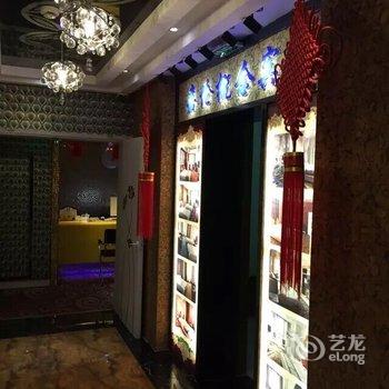 长兴嘉伦概念宾馆酒店提供图片