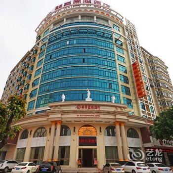 赣州欧冠国际酒店(体育馆店)酒店提供图片