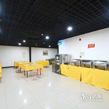 许昌跨越商务酒店(原格林豪泰许昌火车站店)酒店提供图片