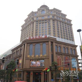 中山银泉酒店酒店提供图片