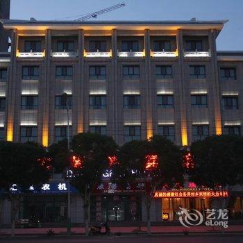 敦煌大宏瑞宾馆酒店提供图片