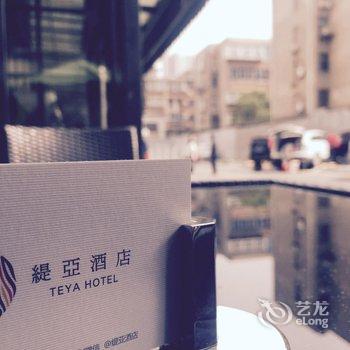 洛阳缇亚酒店酒店提供图片