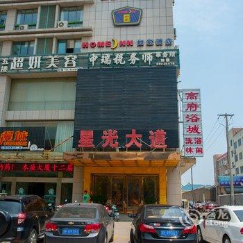 如家快捷酒店(海安中坝南路店)酒店提供图片