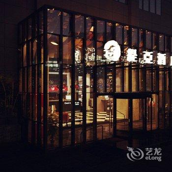 洛阳缇亚酒店酒店提供图片