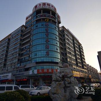 都季商务快捷酒店(烟台莱州店)酒店提供图片