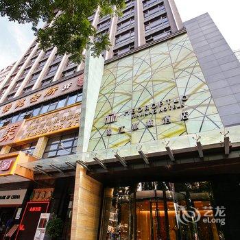 锦江都城(西安钟楼西门店)酒店提供图片