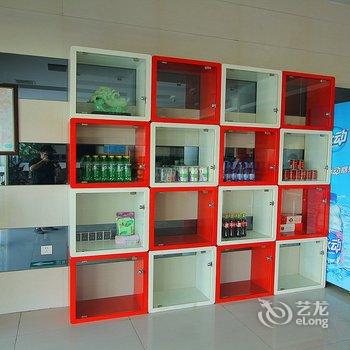 贝楒酒店(济宁火炬路店)酒店提供图片