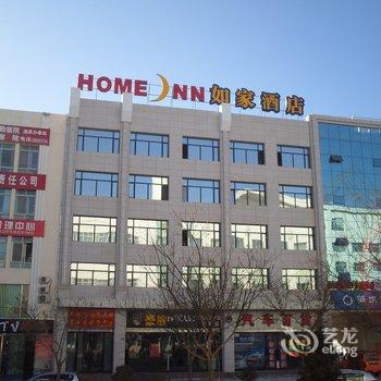 如家快捷酒店(酒泉市政府玉门东路店)酒店提供图片