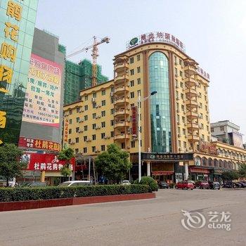 吉安维尔纳大酒店酒店提供图片