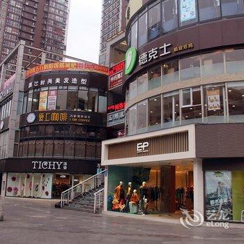 绵阳欧润酒店酒店提供图片