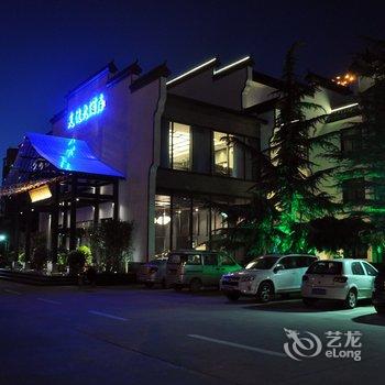 沧州天悦大酒店(原大化宾馆)酒店提供图片