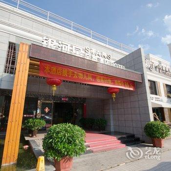 台州银河星全季酒店酒店提供图片