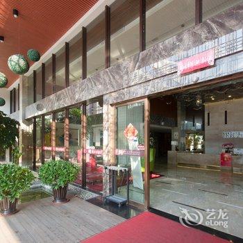 台州银河星全季酒店酒店提供图片