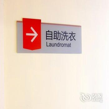 如家快捷酒店(都江堰万达城青城大桥店)酒店提供图片