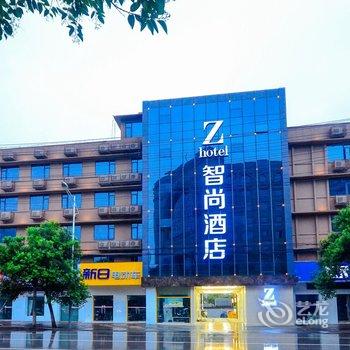 Zsmart智尚酒店(徐州建国西路财富店)酒店提供图片