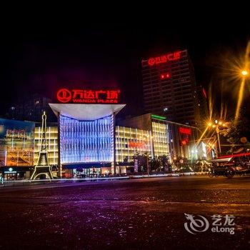 绵阳加鑫名人酒店(万达广场店)酒店提供图片