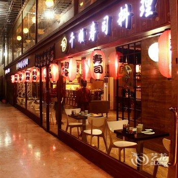 广州亮帆假日酒店酒店提供图片