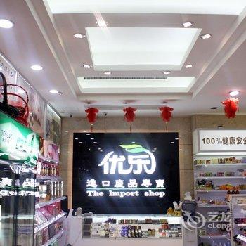 泉州宏昌酒店酒店提供图片