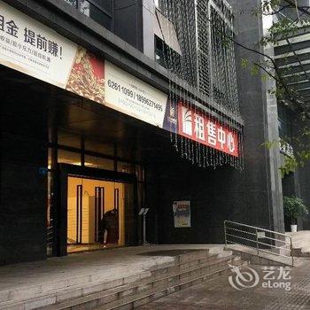 一呆公寓·重庆光宇尚滨酒店提供图片