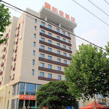 ��ҿ�ݾƵ�(���Ƹۻ�վ��)�Ƶ��ṩͼƬ