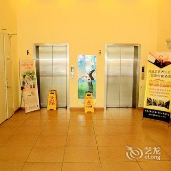 ��ҿ�ݾƵ�(���Ƹۻ�վ��)�Ƶ��ṩͼƬ