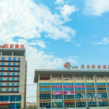 ��ҿ�ݾƵ�(���Ƹۻ�վ��)�Ƶ��ṩͼƬ