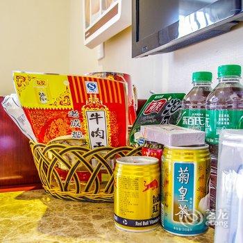 乐山鑫尊酒店酒店提供图片