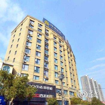 宁海新星宾馆酒店提供图片