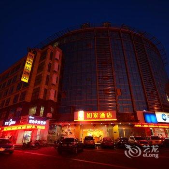 如家快捷酒店(盐城毓龙东路店)酒店提供图片