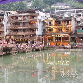 凤凰金水楼江景客栈酒店提供图片