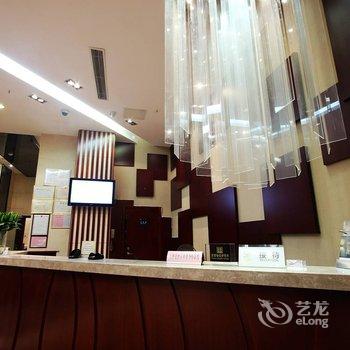 锦江都城福州台江酒店酒店提供图片