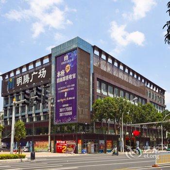 速8酒店(福州三叉街地铁站店)酒店提供图片