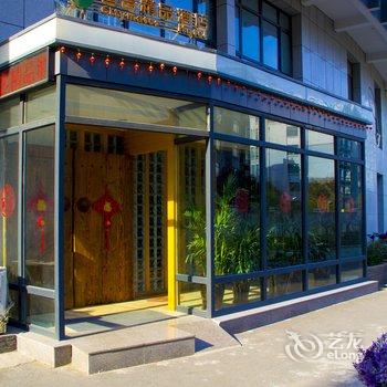 潍坊喜客精品酒店酒店提供图片