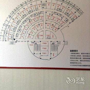 尚客优快捷酒店(鹰潭店)酒店提供图片
